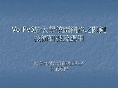 技术解析 奇剑录H5网络游戏软件的技术开发核心