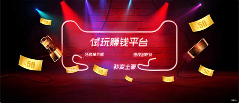 正规网游加盟 网络游戏软件技术开发的全景解析
