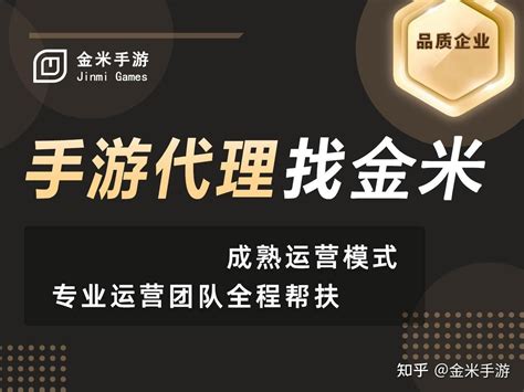 精准市场调研，解锁《网络魔主（GM无限免充）》H5的商机与技术开发策略