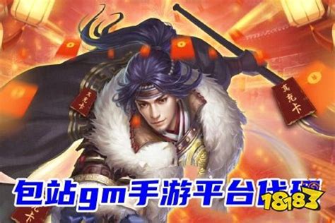 探索手机打金游戏的模拟原理与技术进步