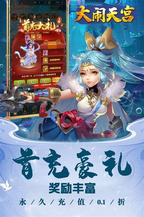 网络试玩新风尚 技术开发如何驱动财富增长新模式？