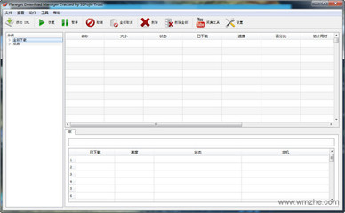 探索Flareget V4.5.103破解版对网络游戏技术开发的启示