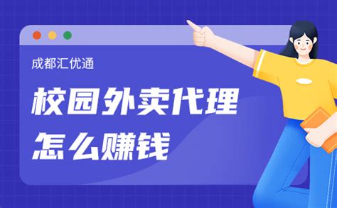 探索伏魔诀(首续0.1折)加盟的契机与机遇